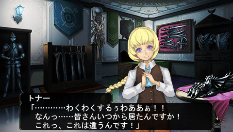 エルミナージュ3 プレイ日記その4 青歴史なブログ エルミナージュ3 プレイ日記その4 青歴史なブログ