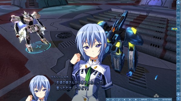 バルドスカイゼロプレイ中 フラン 徒然郎党