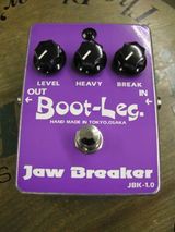 Boot-Legのお奨めエフェクター : ドクターMusic 