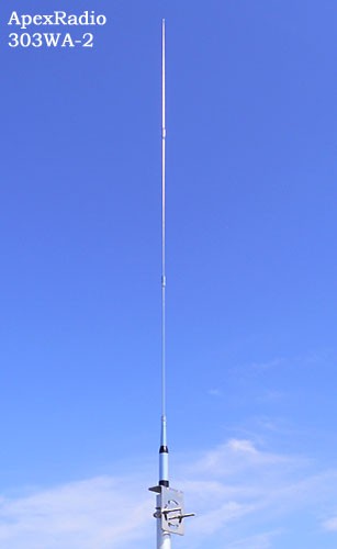 広帯域受信アンテナ設置 : JN4JGKのアルパカ日記