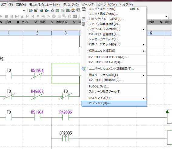 い*ち様 キーエンス KV-STUDIO Keyence PLC Software】KV-STUDIOの導入方法！How to install KV