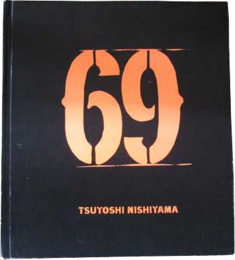 さがえさくらんぼ祭り さくらんぼの祭典 Jocks Skateboard Blog
