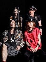 sads、7月恒例ライブのチケット情報解禁! 新アー写も公開 : joe's Rock