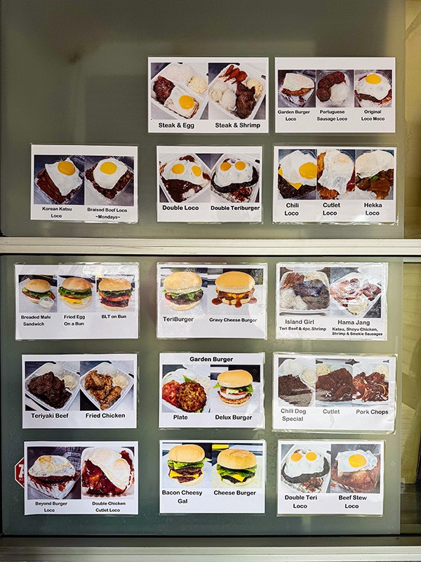 2025年8月ハワイ旅 第11話 □ ヒロの街にやってきました。この街に来