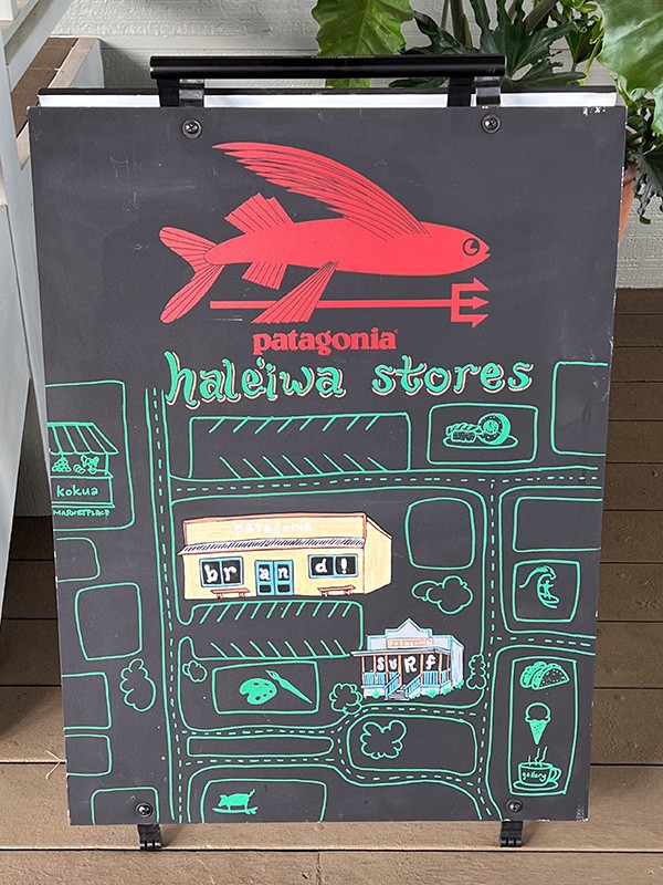 ノースショアのハレイワで大人気のパタゴニアに新しいショップが加わっ