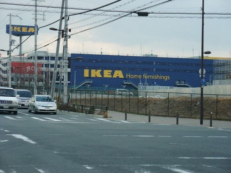 ｉｋｅａ イケア 大阪大正区鶴浜店に行けやっ ええ街大阪 うまいもん食べ歩き 呑み歩き