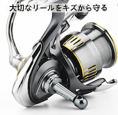 24ルビアス2000S-Hインプレ。アジング、メバリング用に最適な