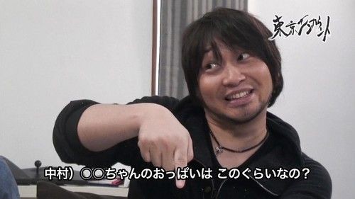 中村悠一とかいう声優wwwwwwwww 無職速報 2ちゃんねる 中村悠一とかいう声優wwwwwwwww 無職速報 2ちゃんねる