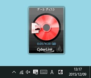 Windows8 パソコンに最初から入っているcyberlinkのアプリで何ができる Kawachannel