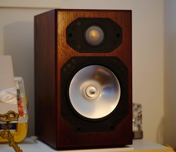 Monitor Audio Silver Studio1 : On Age Audio