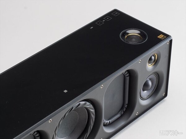 Sony SS-NA5ES : On Age Audio