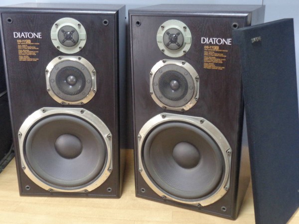 B&W DM600 S3 今昔物語 : On Age Audio B&W DM600 S3 今昔物語 : On Age Audio