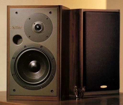 Onkyo A-1E Ver.2 : On Age Audio