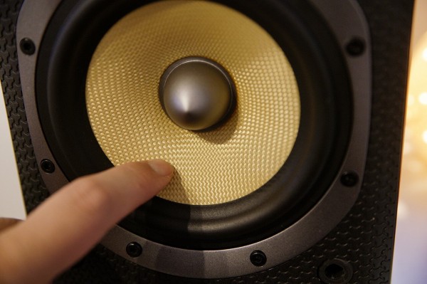 B&W DM600 S3 今昔物語 : On Age Audio