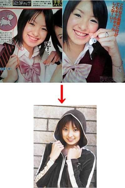 整形画像 別れてもお騒がせｶｯﾌﾟﾙ 北川景子は慶応ボーイの俳優 向井理はアッキーナと 美容外科医ジョニー