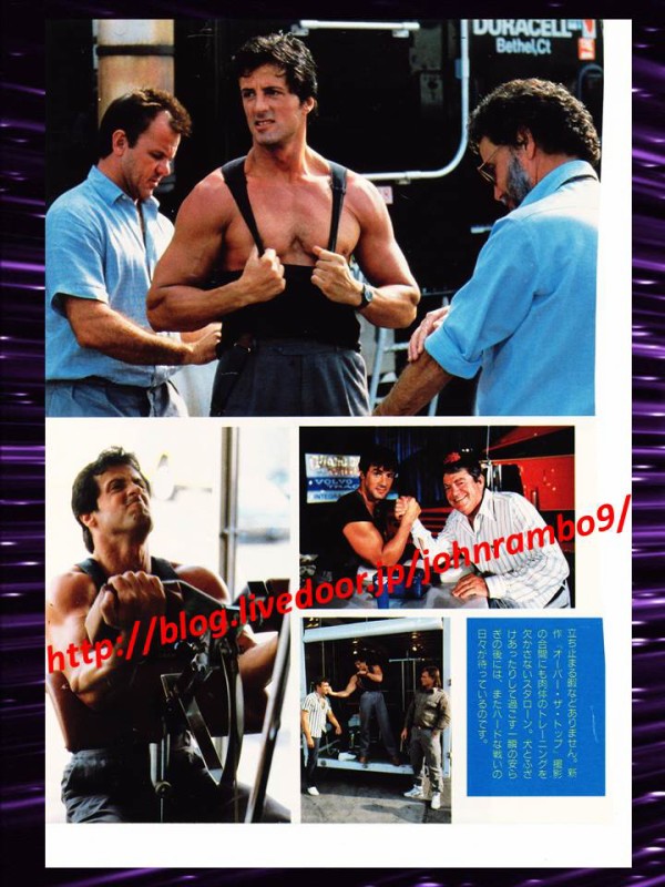 2381：『オーバー・ザ・トップ』の舞台裏のシーンを紹介しているグラビア : SYLVESTER STALLONE'S MEMORABILIA  BLOG シルベスター・スタローンのメモラビリアブログ