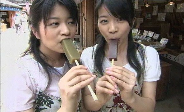 三倉　まな　かな　アイコラ 
