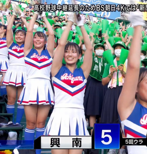 高校野球チアガール脇ぶらエロ 