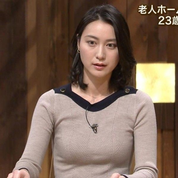 小川彩佳ヌードショー げ～せわニュース速報！！ - ライブドアブログ