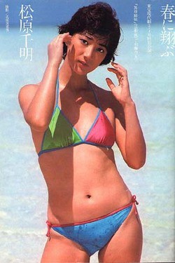 無修正　松原　すみれ　ヌード 無修正松原すみれヌード投稿画像 枚 地味自撮りエロ | Hot Sex ...