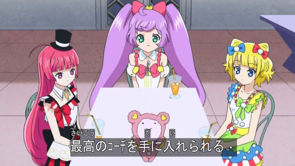 プリパラ 第14話「ライバル登場！イゴ、よろしく！！」 : じょじあにぷらす