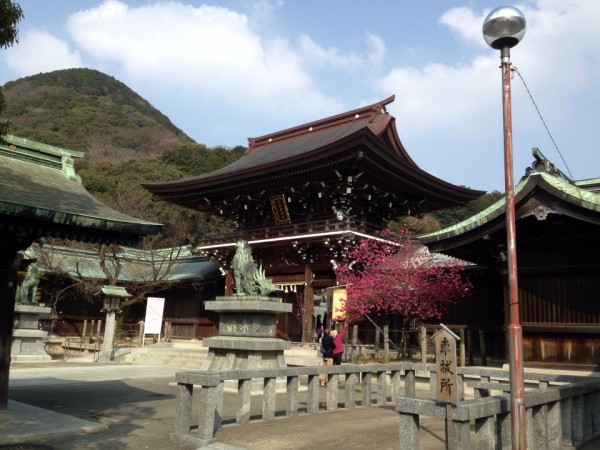 宮地岳宮前 宮地嶽神社前 福津市 あさってまで休みなので