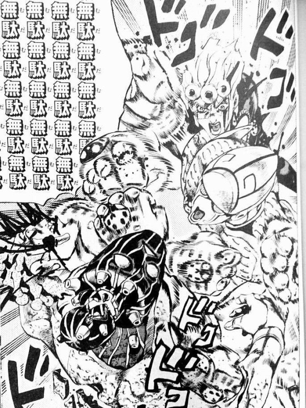 ジョジョ壁紙 Iphoneの壁紙に使えるジョジョの画像集めてみたよ ジョジョまとめっ