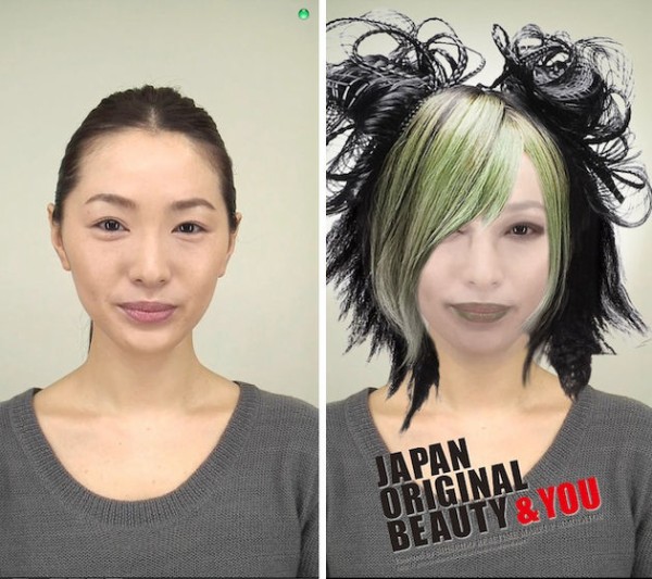 ジョジョ 資生堂がジョジョなりきりシミュレーター Japan Original Beauty You を開発ゥ あなたも実際に行ってジョジョの髪型を体験してみてはいかがだろうかッ ジョジョまとめっ