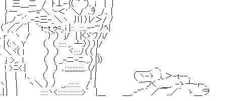 覇気のないジョジョ 承太郎 オラオラ Dio ウリイ ジョジョまとめっ