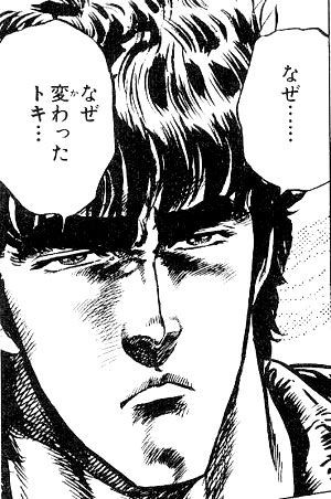 ジョジョ ジョジョとか北斗の拳の重要で真面目なシーンほど笑える件wwwwwwwどうなってんだよ これwwww ジョジョまとめっ