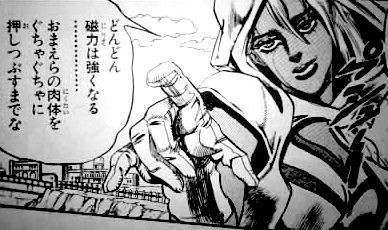 ジョジョ３部 全体的に結構楽しかったわけだが 一番好きな場面はどこだった ジョジョまとめっ