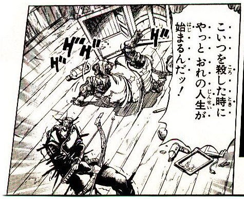 ジョジョ 誰か億泰の親父殺してやってくれ 頼む ジョジョまとめっ ジョジョ 誰か億泰の親父殺してやってくれ 頼む ジョジョまとめっ