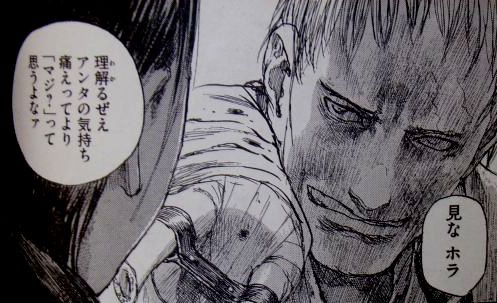 日本の漫画史上最高に こいつ狂ってやがる ってキャラあげてけ ジョジョまとめっ