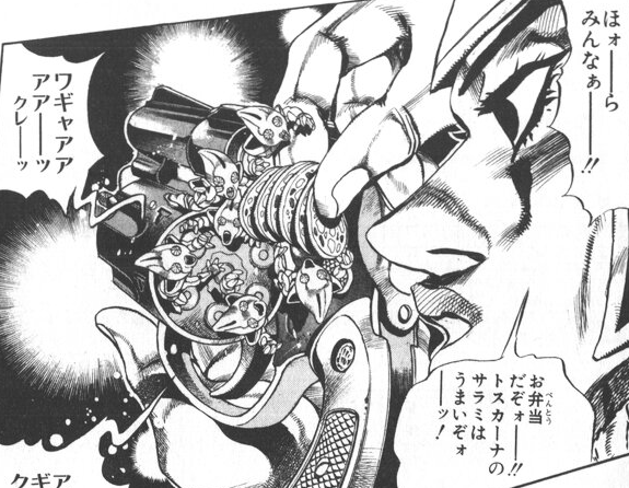 ジョジョ ジョジョのスタンド名とスタンド能力の関連性ってあんまりないよな ジョジョまとめっ