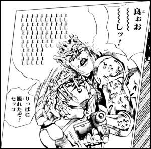 名場面 ジョジョ名場面1位はチョコラータへの無駄無駄ラッシュだよな ジョジョまとめっ 名場面 ジョジョ名場面1位はチョコラータへの無駄無駄ラッシュだよな ジョジョまとめっ