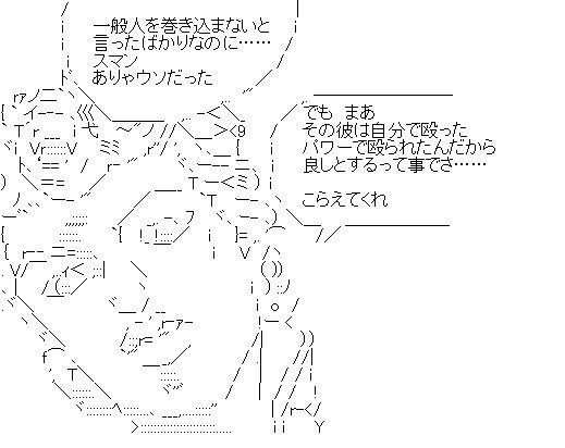 ジョジョ名言 ジョジョで一番名言残してるのはジョルノ ジョバァーナさんだよな ジョジョまとめっ