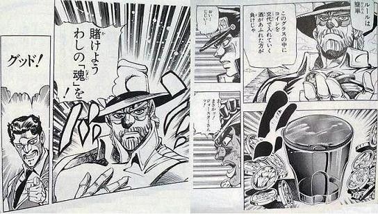 ジョジョ3部のダービー兄戦はジョセフに倒してほしかったと思うわけだが ジョジョまとめっ ジョジョ3部のダービー兄戦はジョセフに倒してほしかったと思うわけだが ジョジョまとめっ