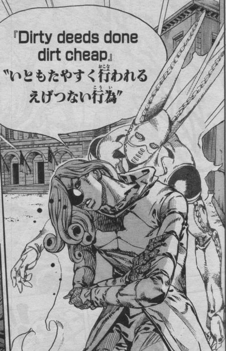 ジョジョ 日常会話で使えるジョジョのセリフとその使用方法を教えてください ジョジョまとめっ