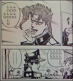 ジョジョ3部がアニメ化されるとしてカットされてもいいと思うバトルとして欲しくないバトルあげてけ ジョジョまとめっ