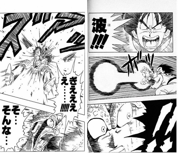 登場した瞬間 あ こいつの噛ませ犬感半端ねえな ってなった漫画やアニメのキャラあげてけ ジョジョまとめっ 登場した瞬間 あ こいつの噛ませ犬感半端ねえな ってなった漫画やアニメのキャラあげてけ ジョジョまとめっ