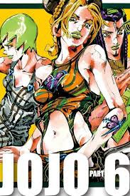 ジョジョの女キャラの男の見る目のなさは異常www ジョジョまとめっ