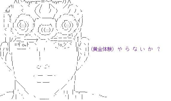 ジョジョ レベル100のジョジョヲタにありがちなことwwwwwww ジョジョまとめっ ジョジョ レベル100のジョジョヲタにありがちなことwwwwwww ジョジョまとめっ