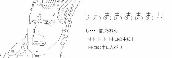 ジョジョの名脇役 ポルナレフの長所をあげてそろそろ弱いとか雑魚とかいう風潮を変えていこうぜ ジョジョまとめっ