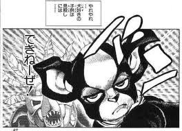 ジョジョ名台詞 あまり話題にならないけどジョジョで地味に好きな台詞あげていこう ジョジョまとめっ