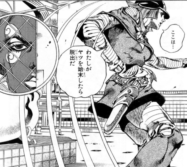 ジョジョ 今からスティールボールラン名場面集を作ろうぜ ジョジョまとめっ