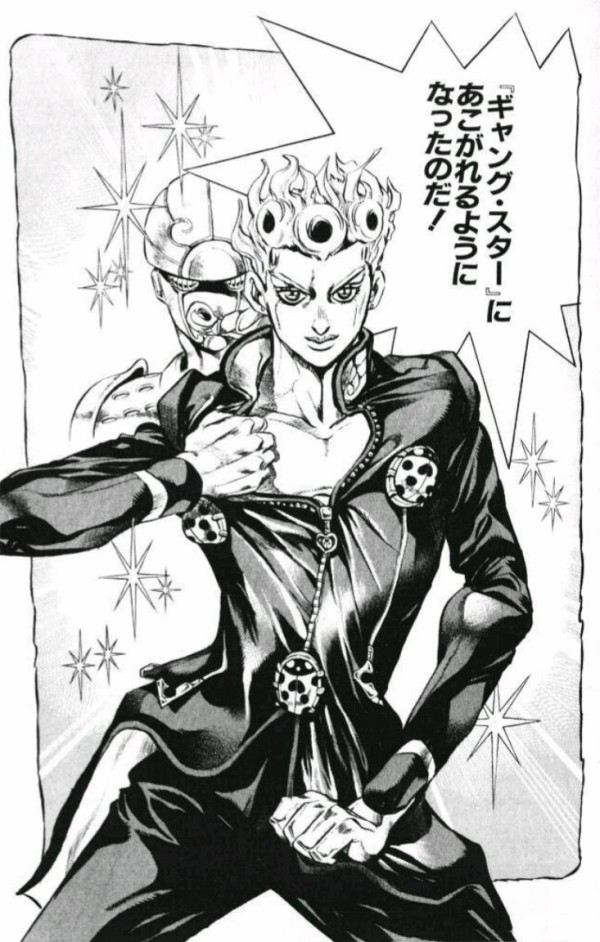 ジョジョ壁紙 Iphoneの壁紙に使えるジョジョの画像集めてみたよ ジョジョまとめっ