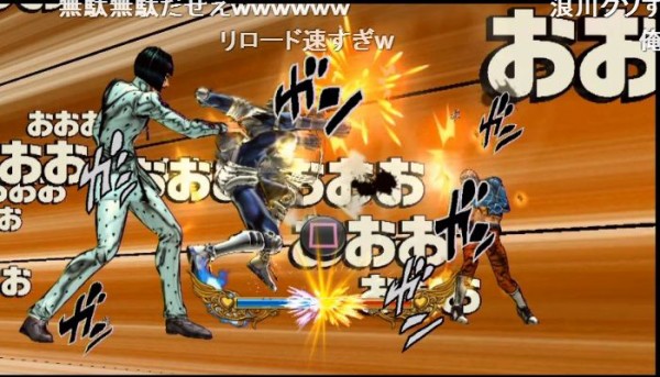 ジョジョasb動画 関連する面白い動画 かっこいい動画をピックアップしてみました 同キャラ掛け合い集 Bgm集 シチュエーションフィニッシュ ラッシュモード集 顔芸集etc ジョジョまとめっ