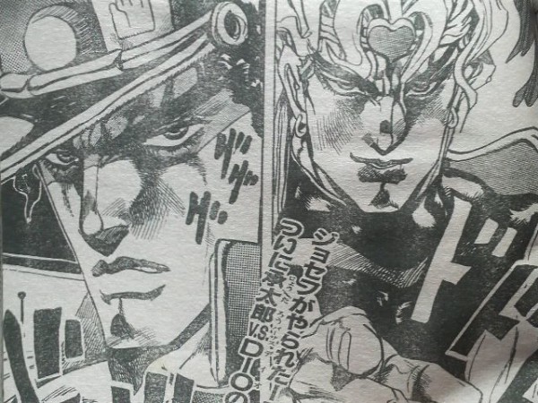 ジョジョ Dioって何で承太郎をジョジョって呼ばないんだろう ジョジョまとめっ