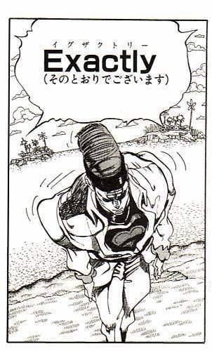 ジョジョ画像 ジョジョの画像を原作 二次創作かかわらずひたすら貼っていく ジョジョまとめっ
