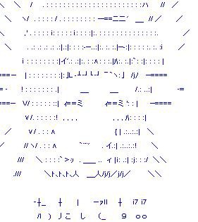 おかっぱキャラはもっとアニメや漫画で重宝されるべき まじで ジョジョまとめっ